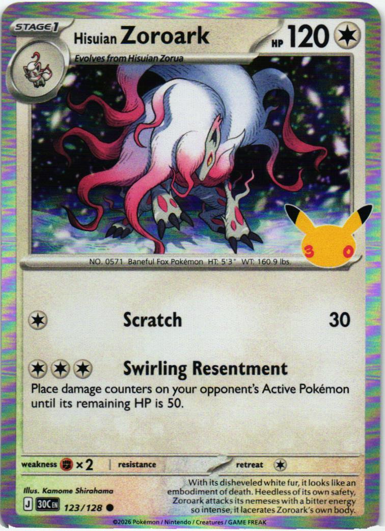 Hisuian Zoroark 123 30th Celebration English