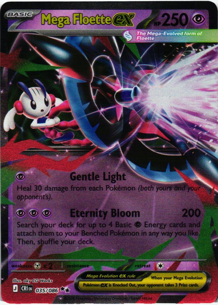 CRI Mega Floette ex 035/086 Chaos Rising Double rare English