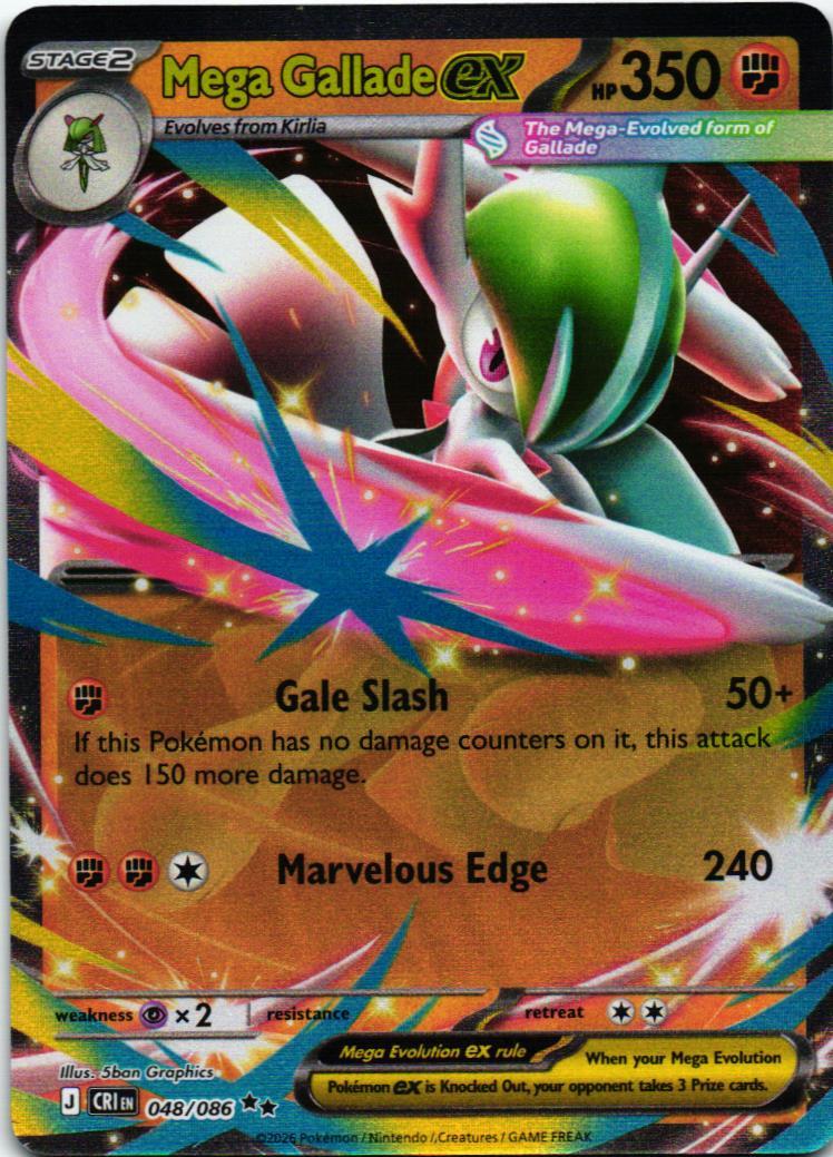 CRI Mega Gallade ex 048/086 Chaos Rising Double rare English