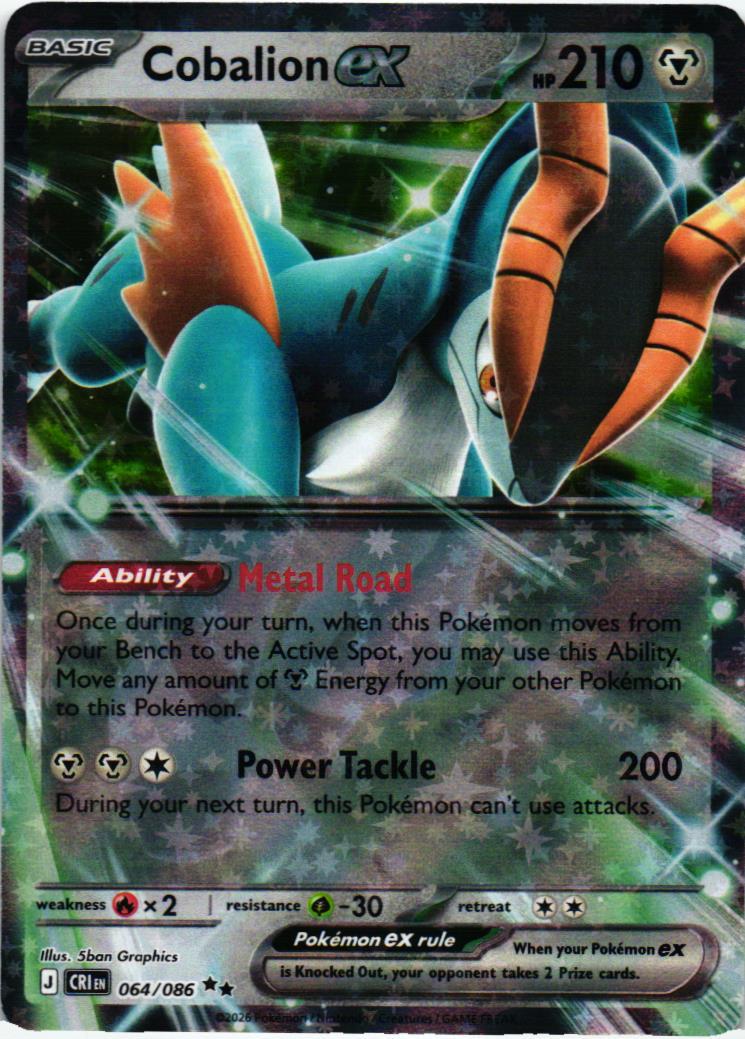 CRI Cobalion ex 064/086 Chaos Rising Double rare English