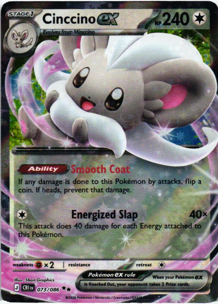 CRI Cinccino ex 073/086 Chaos Rising Double rare English