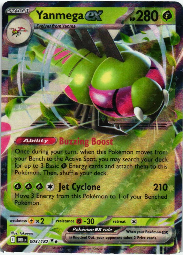DRI Yanmega ex 003/182 Destined Rivals Double rare English