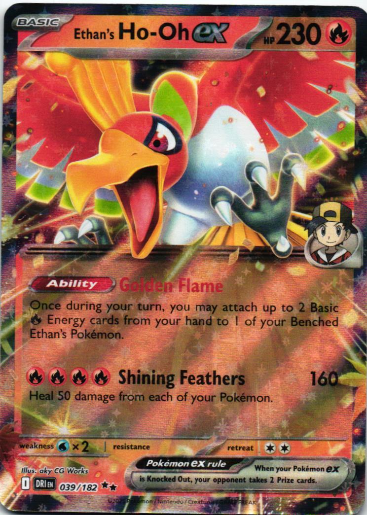 DRI Ethan's Ho-Oh ex 039/182 Destined Rivals Double rare English
