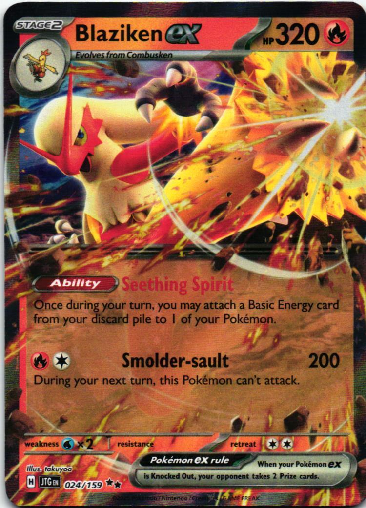 JTG Blaziken ex 024/159 Journey Together Double rare English