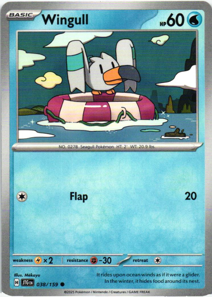 JTG Wingull 038/159 Journey Together Common English