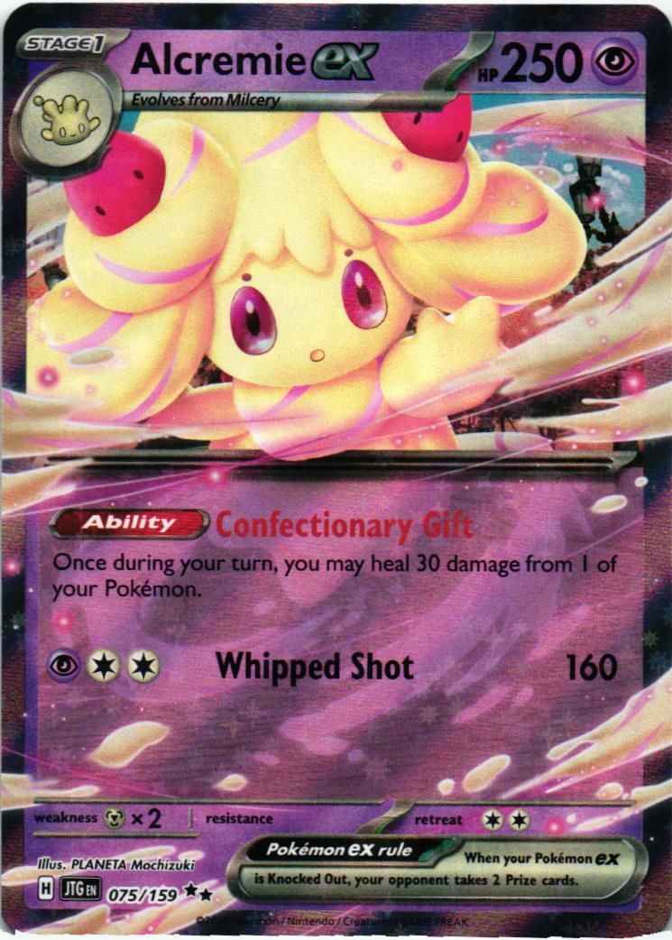 JTG Alcremie ex 075/159 Journey Together Double rare English