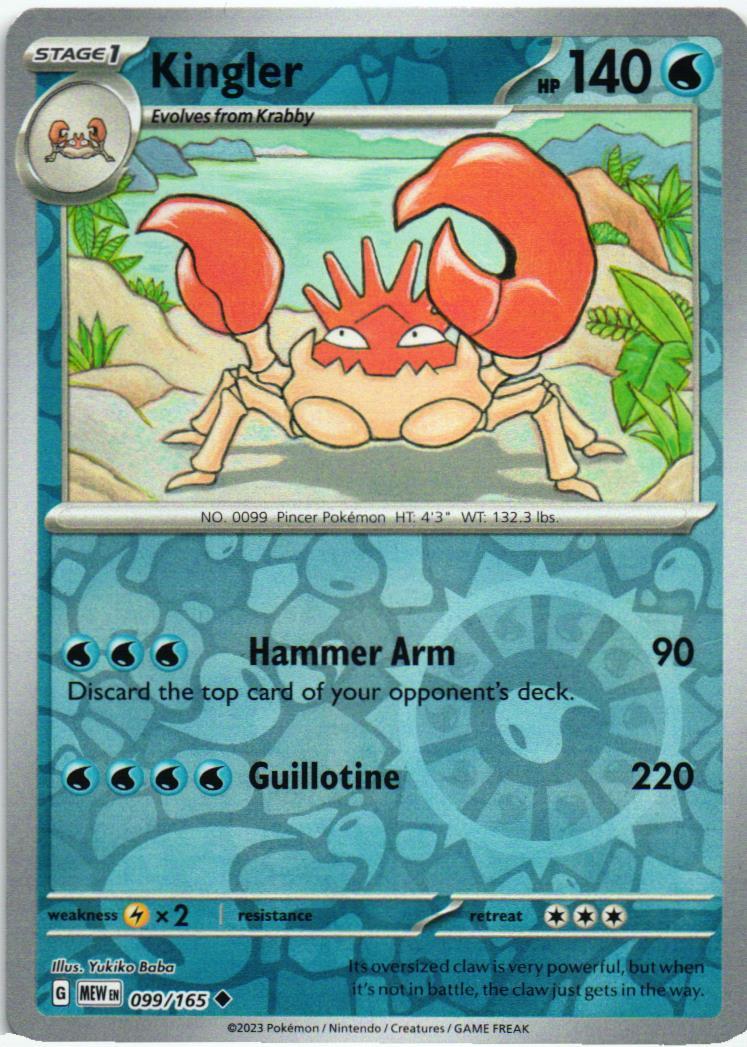 MEW Kingler 099/165 151 Uncommon English