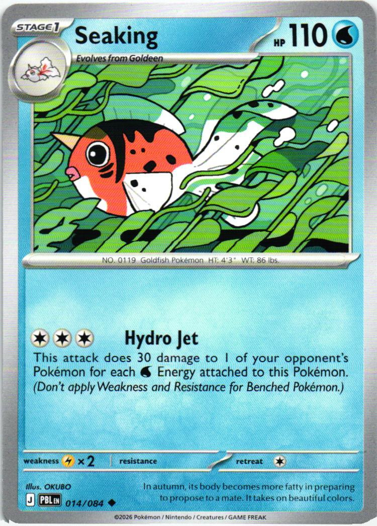 PBL Seaking 014/084 Pitch Black Uncommon English
