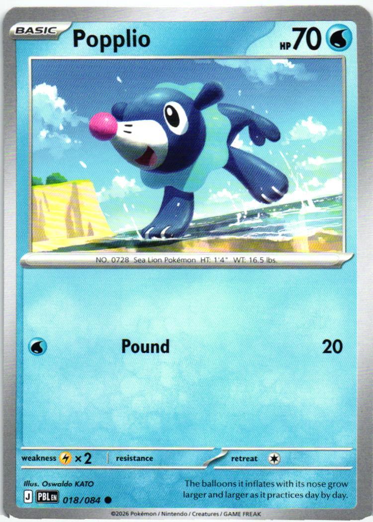 PBL Popplio 018/084 Pitch Black Common English