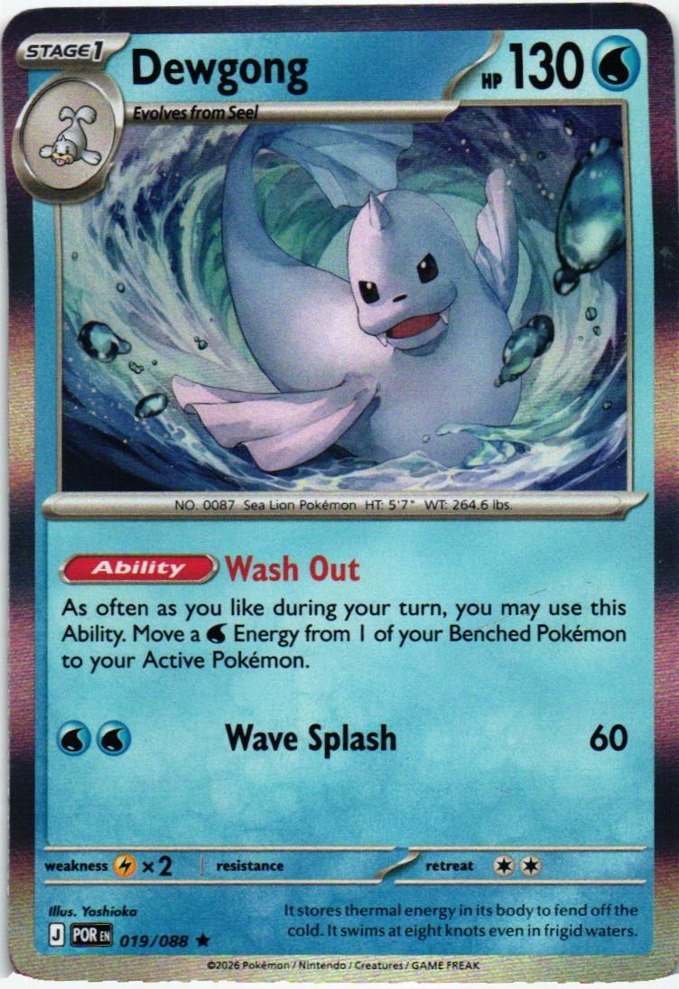POR Dewgong 019/088 Perfect Order Rare English
