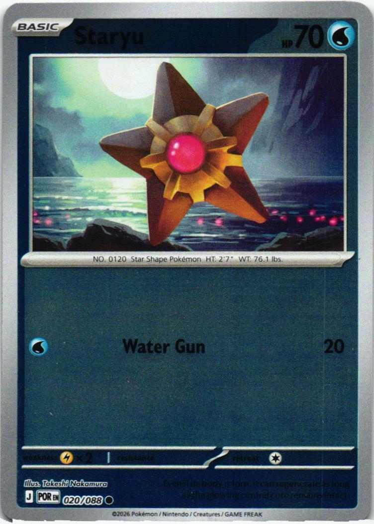 POR Staryu 020/088 Perfect Order Common English