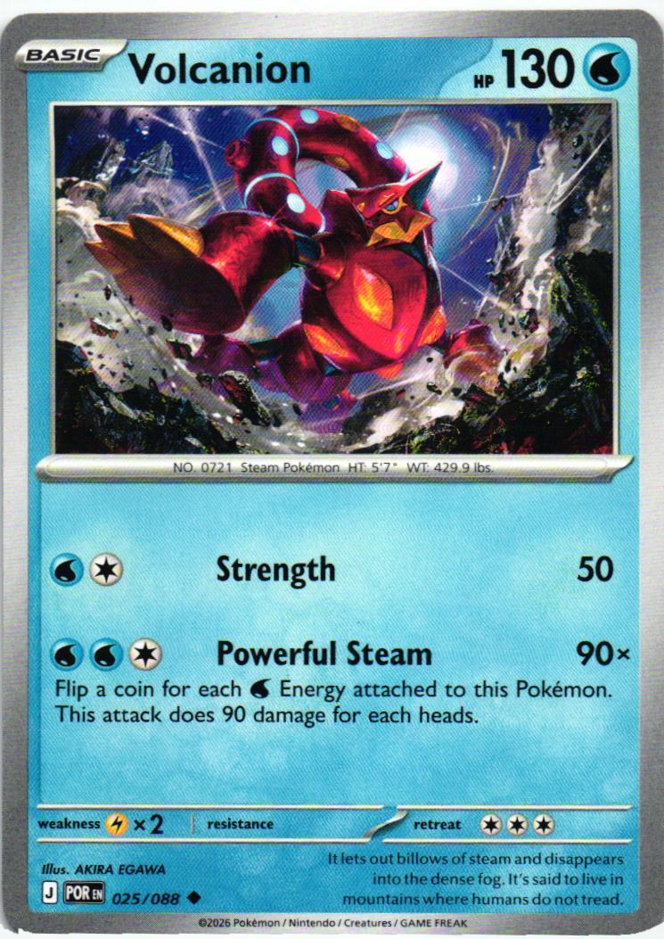 POR Volcanion 025/088 Perfect Order English