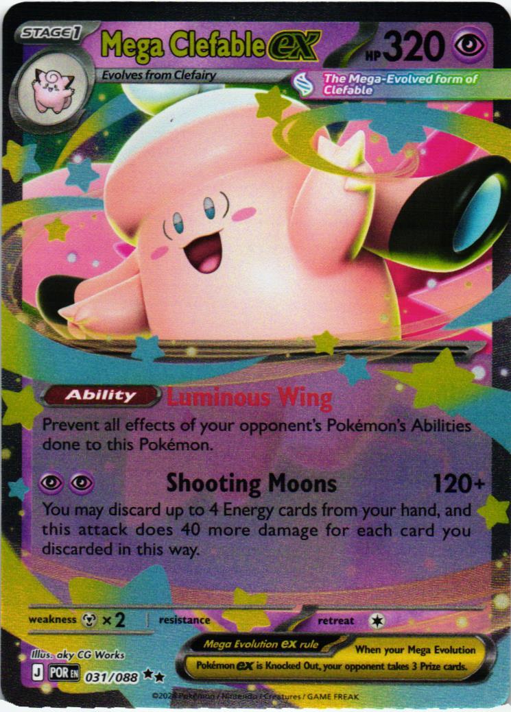 POR Mega Clefable ex 031/088 Perfect Order Double rare English
