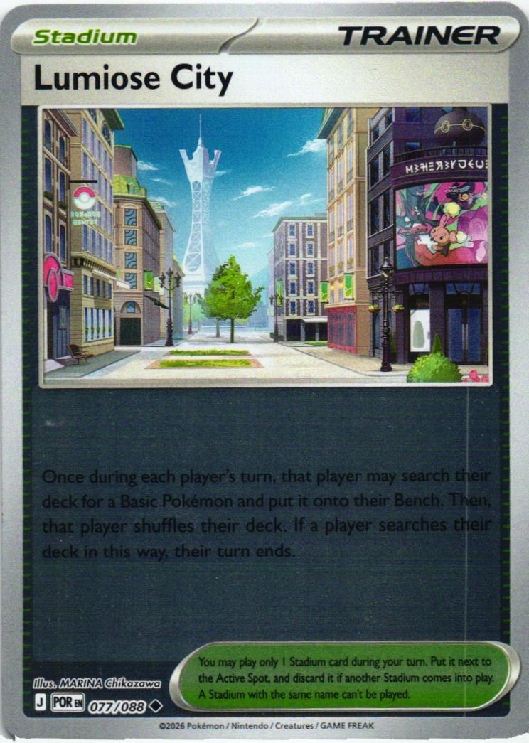 POR Lumiose City 077/088 Perfect Order Uncommon English