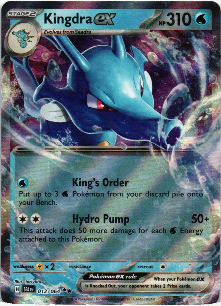 SFA Kingdra ex 012/064 Shrouded Fable Double rare English