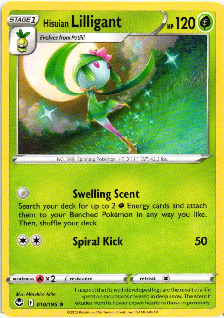 SIT Hisuian Lilligant 010/195 Silver Tempest Rare English