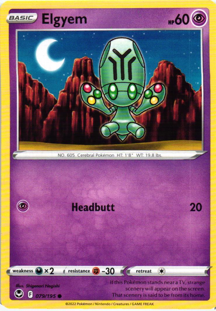 SIT Elgyem 079/195 Silver Tempest Common English