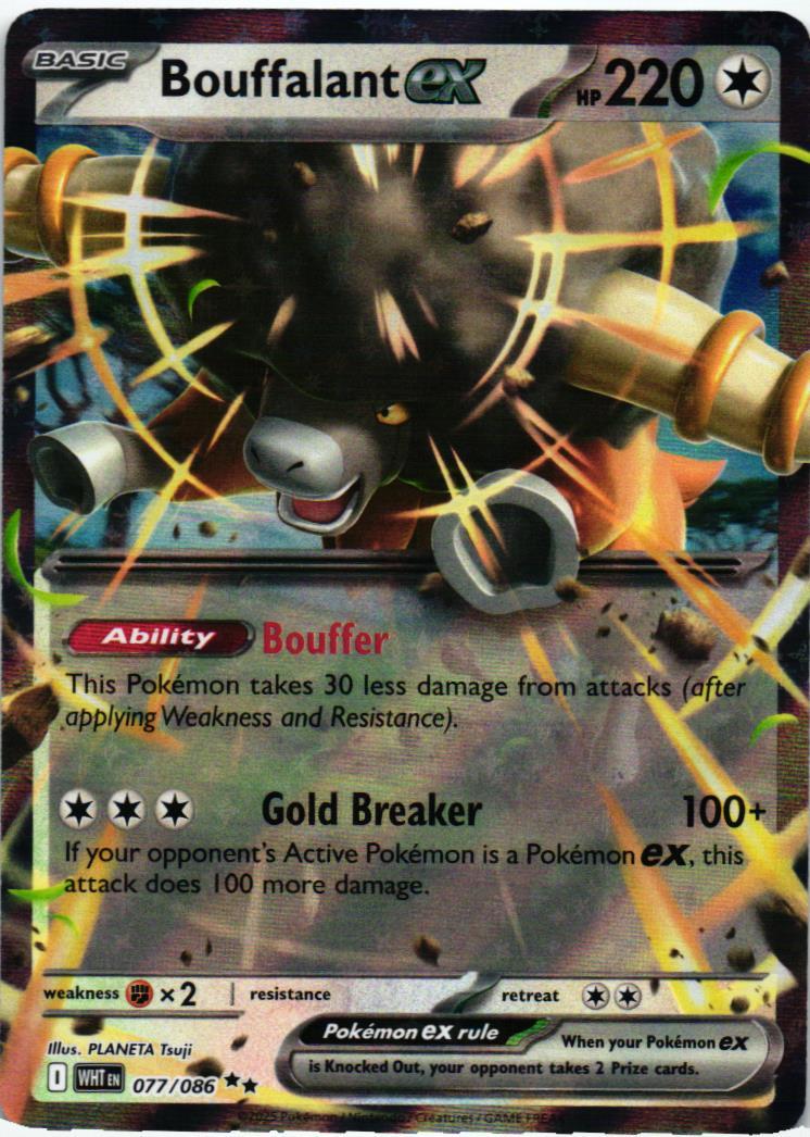 WHT Bouffalant ex 077/086 White Flare Double rare English