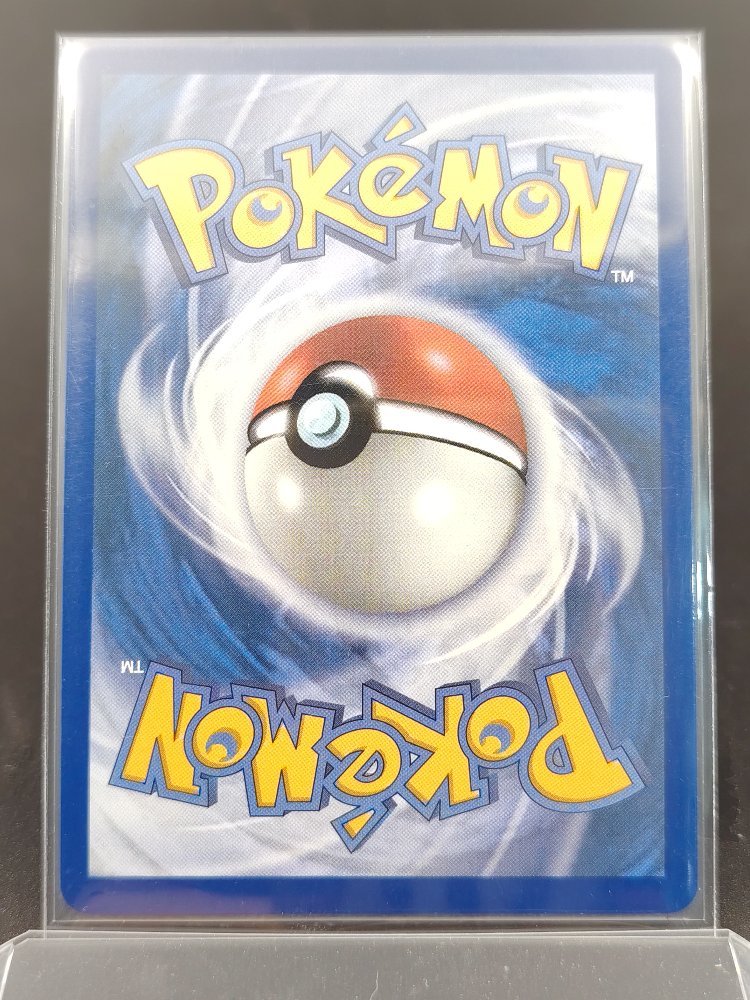 Ivysaur 134/132 Mega Evolution Illustration Rare English (back)