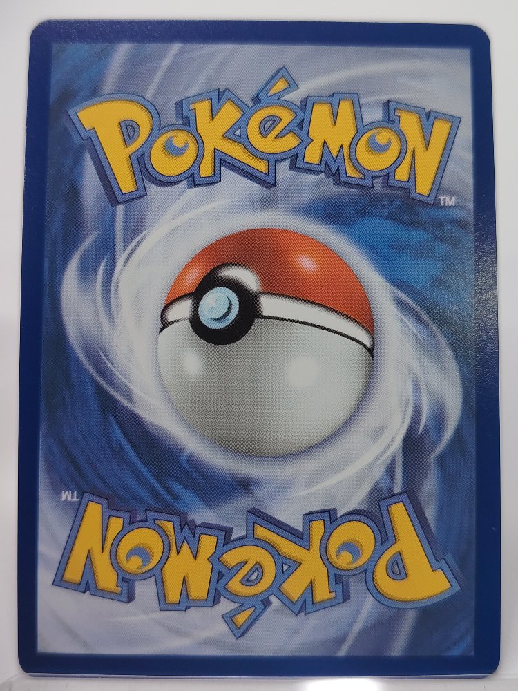Ampharos 090/086 Chaos Rising Illustration Rare English (back)