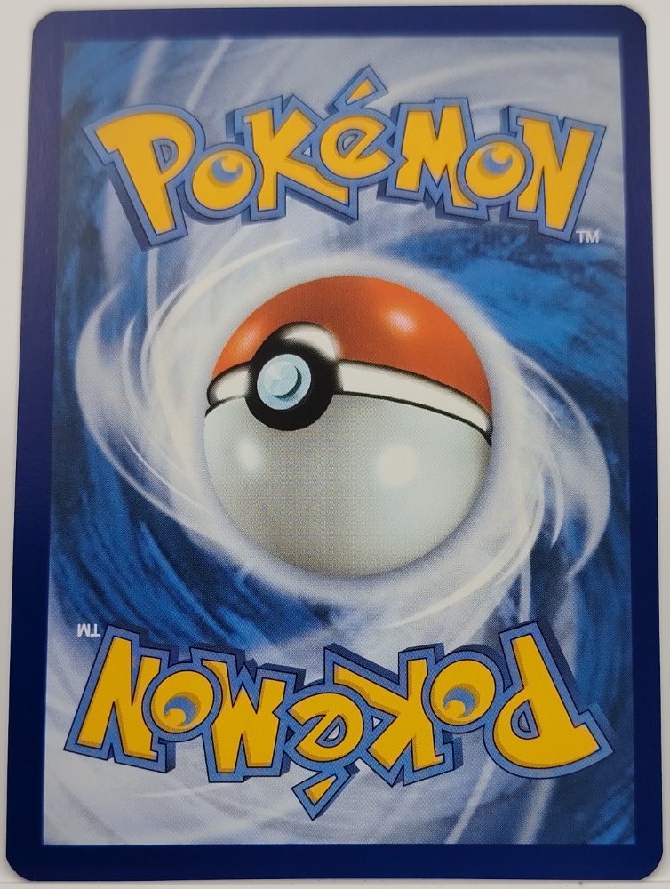 Skarmory 209/191 Surging Sparks Illustration Rare English (back)