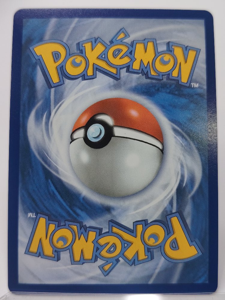 Philippe 110/083 Chaos Rising Ultra Rare English (back)