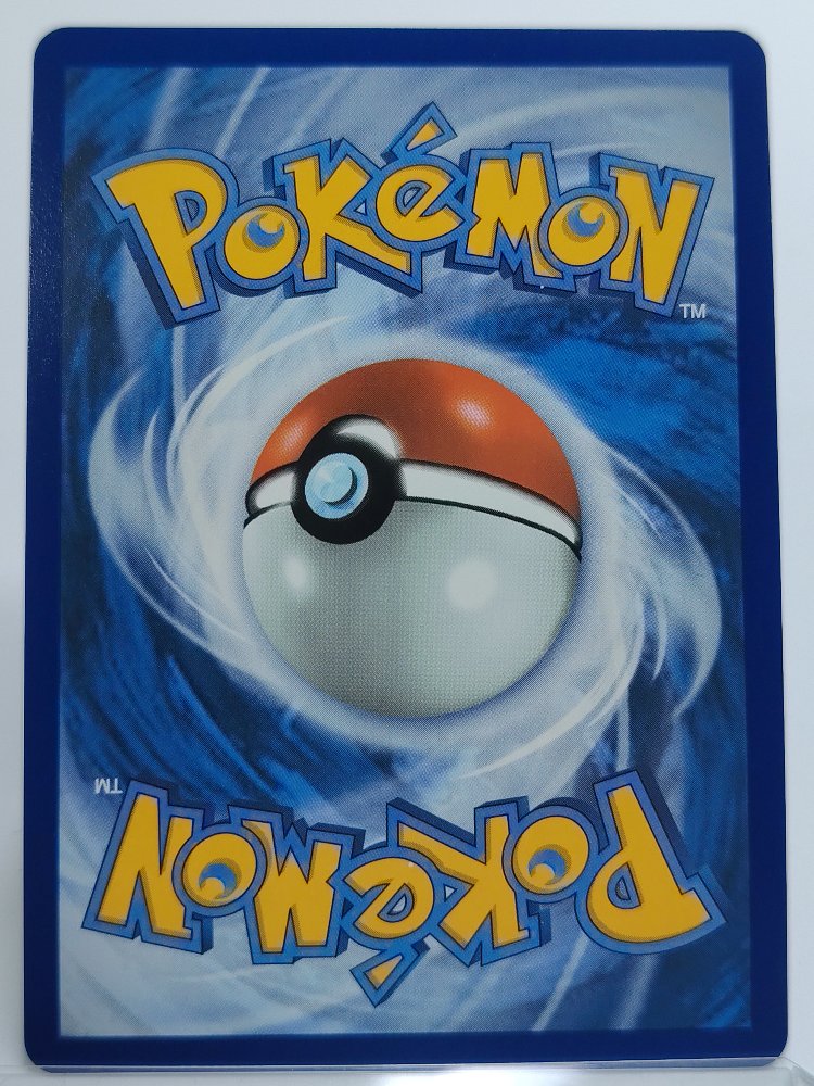 Litleo 139/132 Mega Evolution Illustration Rare English (back)