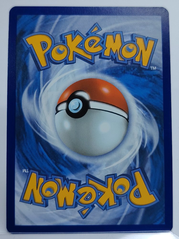 Alolan Dugtrio 208/191 Surging Sparks Illustration Rare English (back)