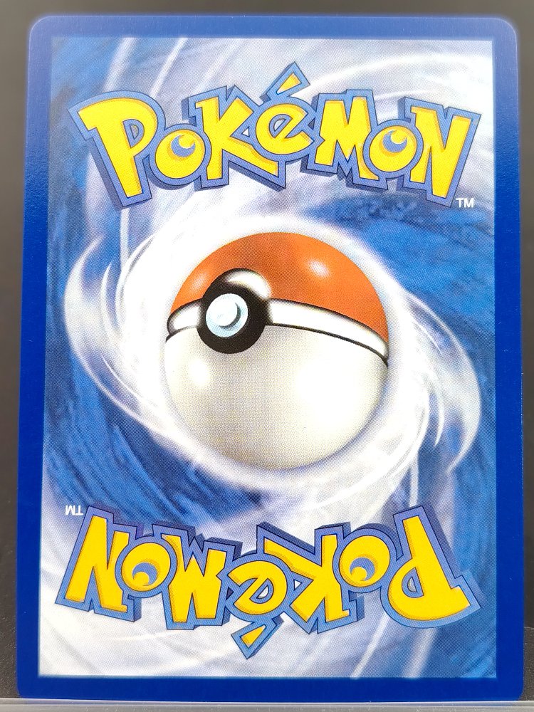 Steelix 150/132 Mega Evolution Illustration Rare English (back)