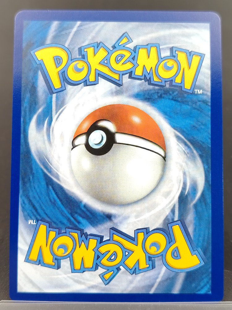 Inteleon 142/132 Mega Evolution Illustration Rare English (back)