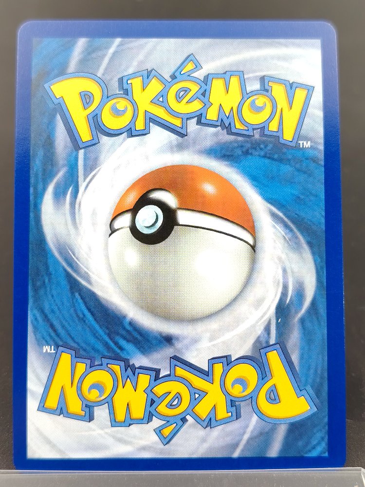 Houndstone 145/132 Mega Evolution Illustration Rare English (back)