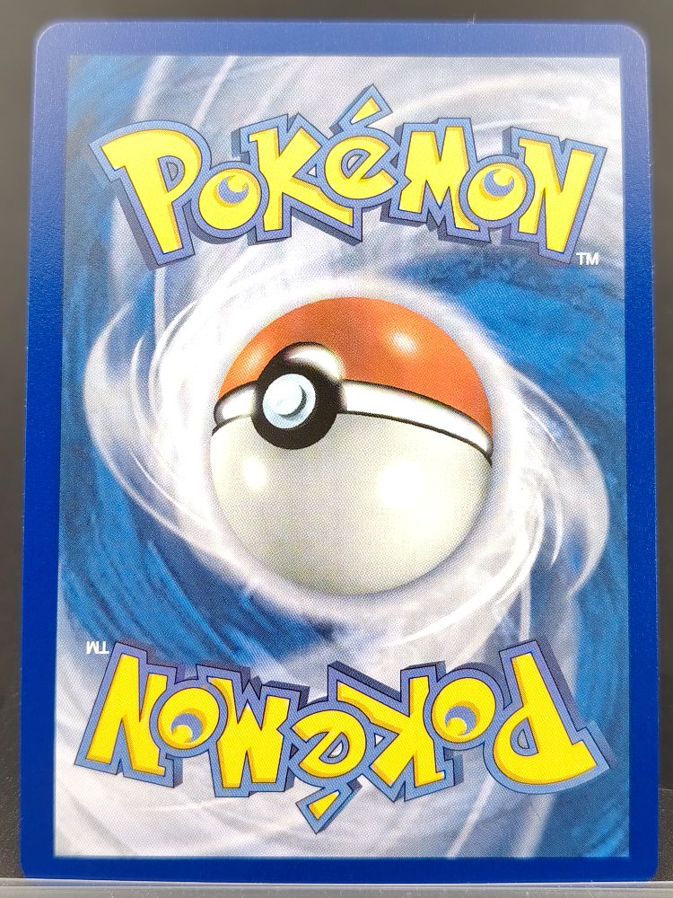 Dewgong 097/094 Phantasmal Flames Illustration Rare English (back)