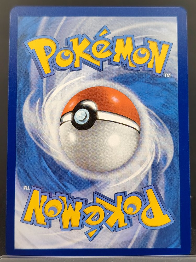 Medicham ex 161/142 Stellar Crown Ultra Rare English (back)
