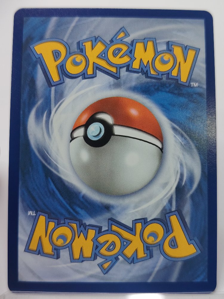 Salazzle ex 101/088 Perfect Order Ultra Rare English (back)