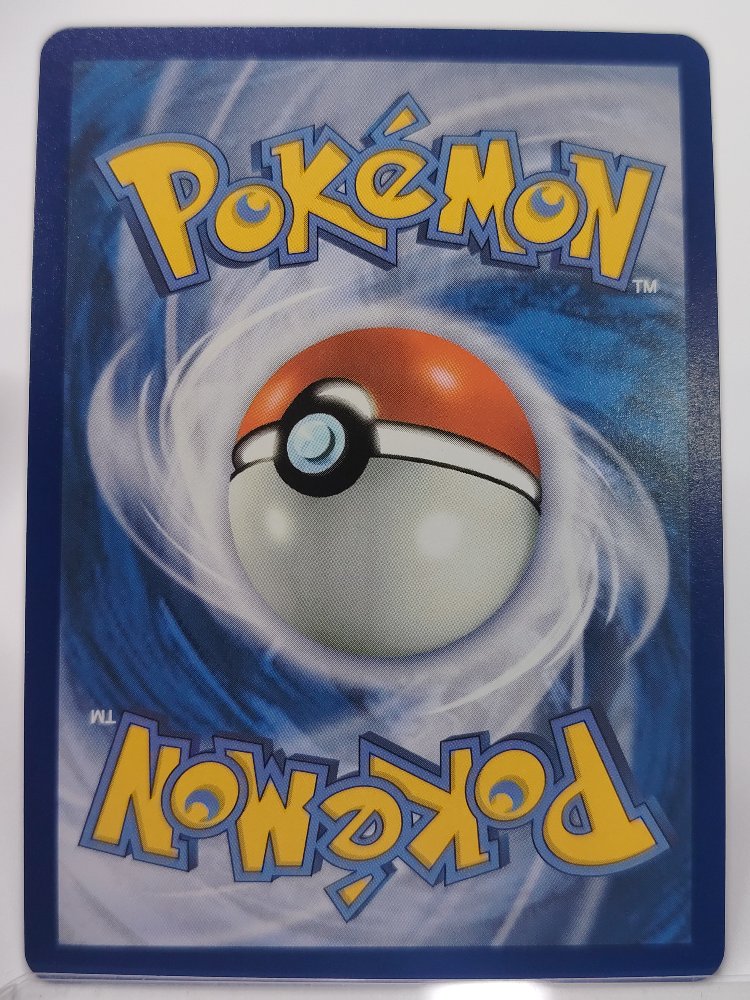 Lumiose City 111/088 Perfect Order Ultra Rare English (back)