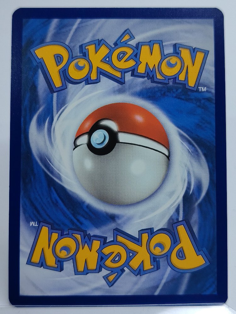 Absol GG16/GG70 Crown Zenith Rare Holo English (back)