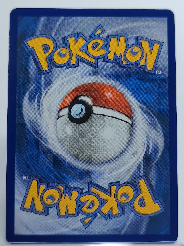 Primarina 088/084 Pitch Black Illustration Rare English (back)