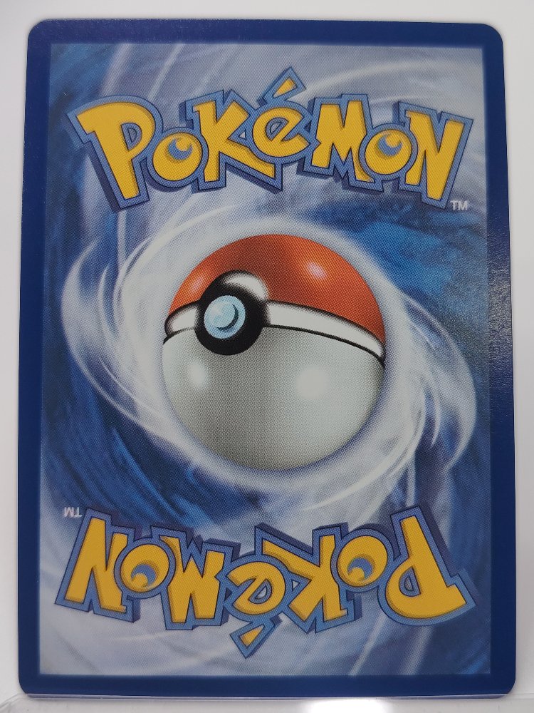 Tauros 096/086 Chaos Rising Illustration Rare English (back)