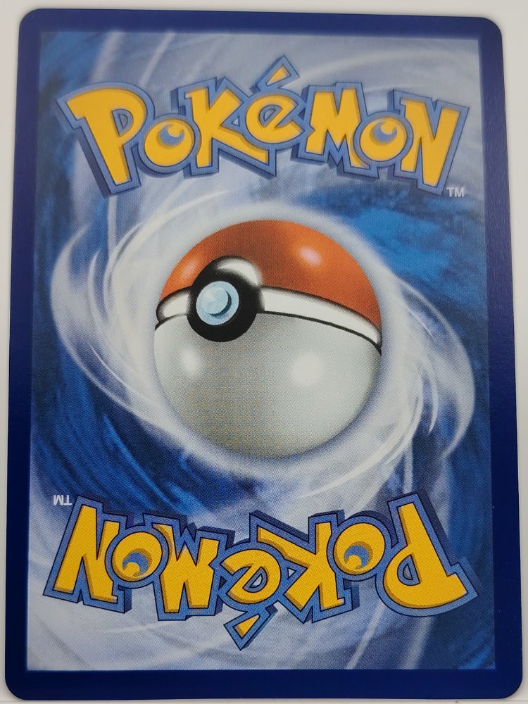 Frokie 088/086 Chaos Rising Illustration Rare English (back)