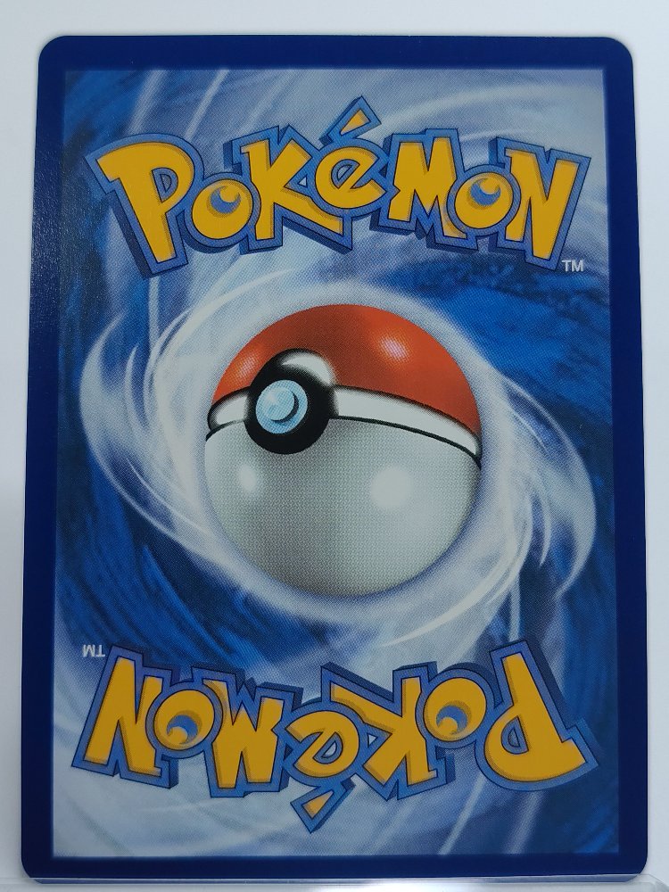 Stufful 154/132 Mega Evolution Illustration Rare English (back)