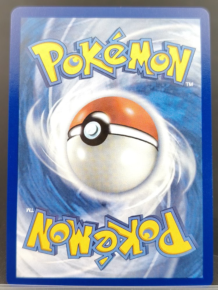 Gumshoos 153/132 Mega Evolution Illustration Rare English (back)