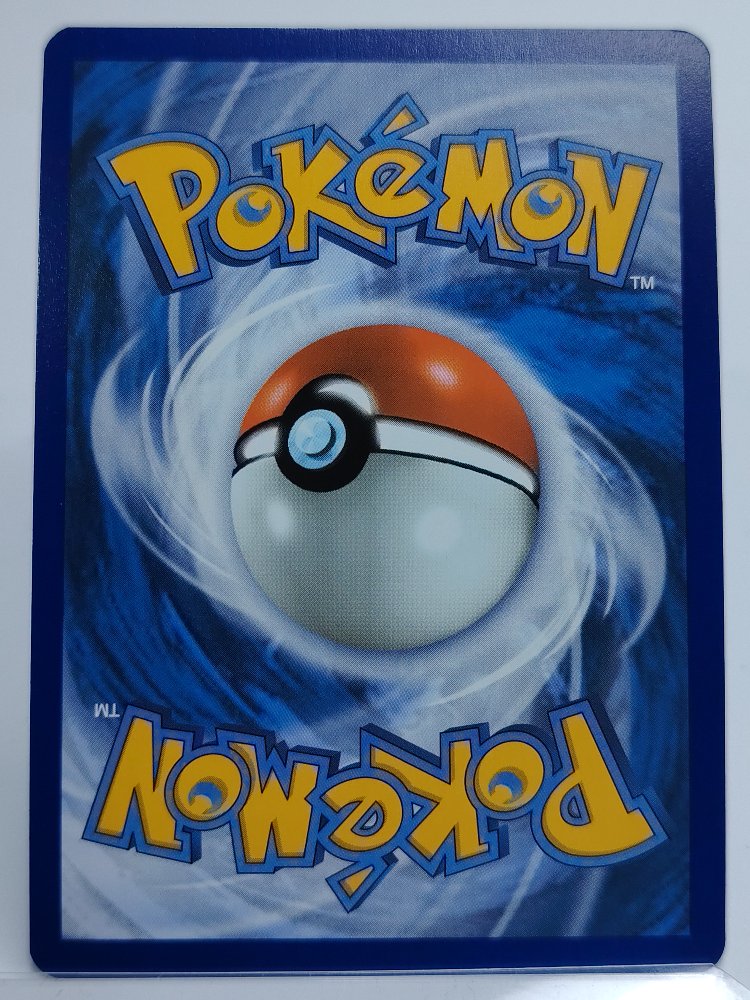 Cetitan 201/191 Surging Sparks Illustration Rare English (back)