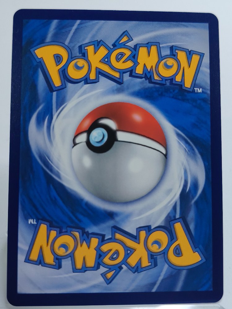 Pidgeotto 137/129 Awards Round Illustration Rare ZH (back)