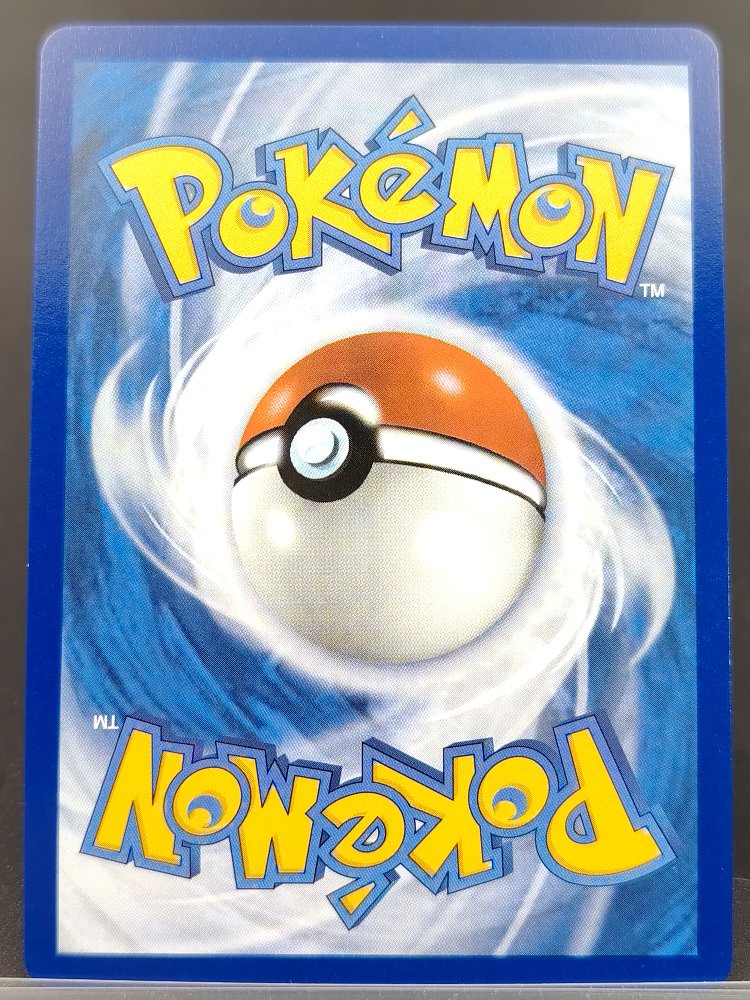 Marshadow 146/132 Mega Evolution Illustration Rare English (back)