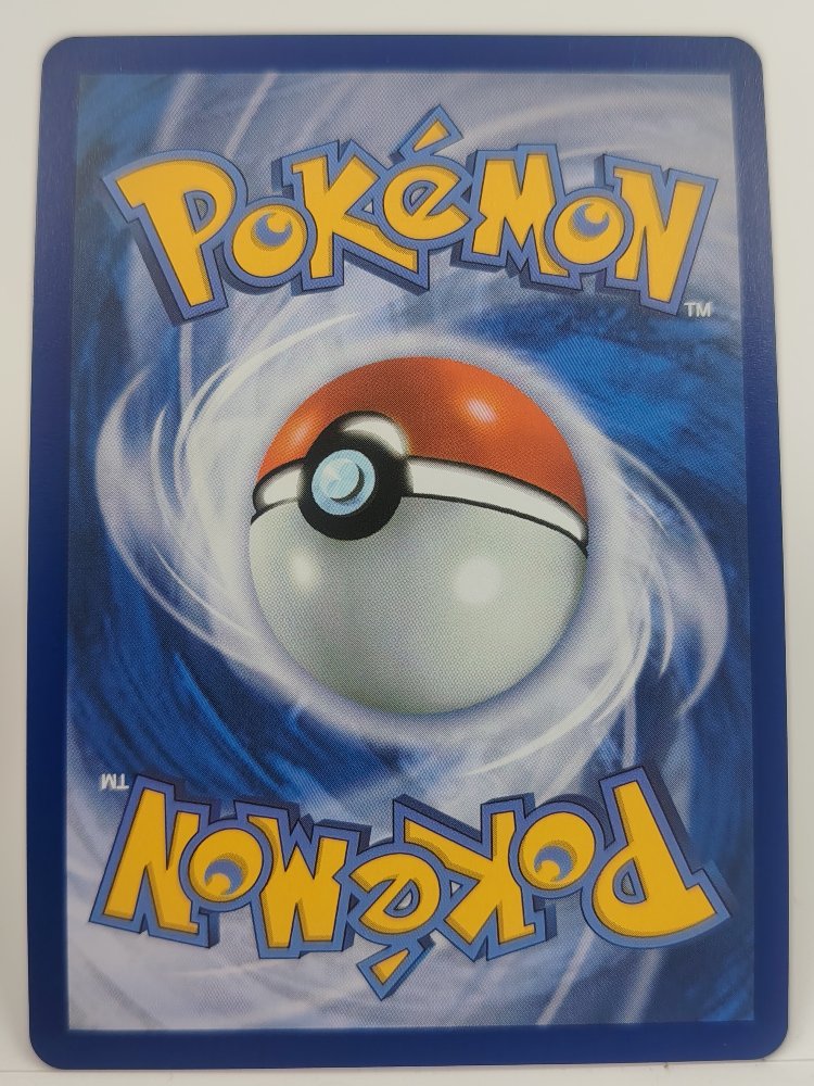 Whimsicott ex 005/086 Destined Rivals Double Rare English (back)