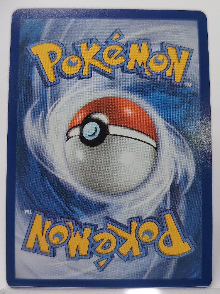 N's PP Up 262/217 Ascended Heroes Ultra Rare English (back)