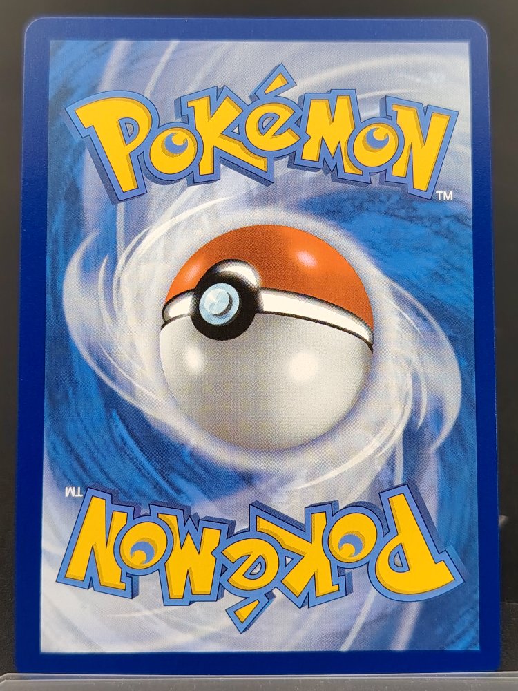 Cetitan ex 210/182 Destined Rivals Ultra Rare English (back)