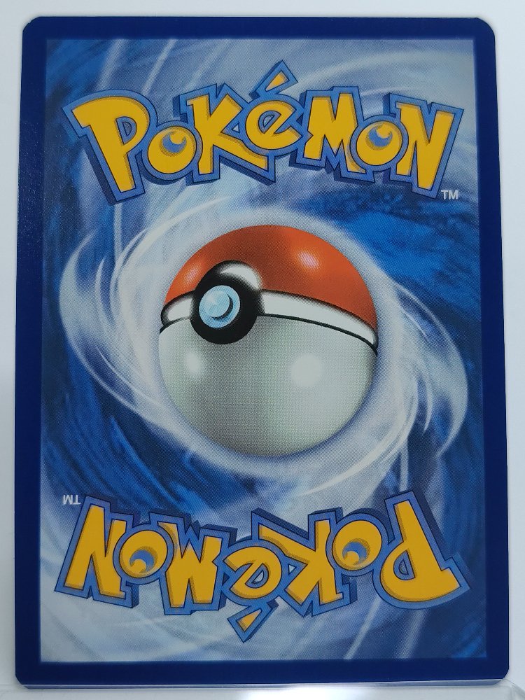 Sewaddle 087/086 White Flare Illustration Rare English (back)