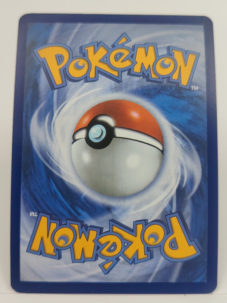 Amoonguss 011/159 Journey Together Double Rare English (back)